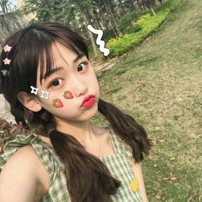 囧女翻身之嗨如花 封面