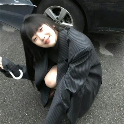凸槌高材生 封面